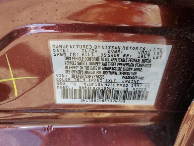 3N1AB8CV8RY376228 Nissan Sentra