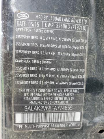 SALAK2V68FA774855 Land Rover LR4 HSE LU