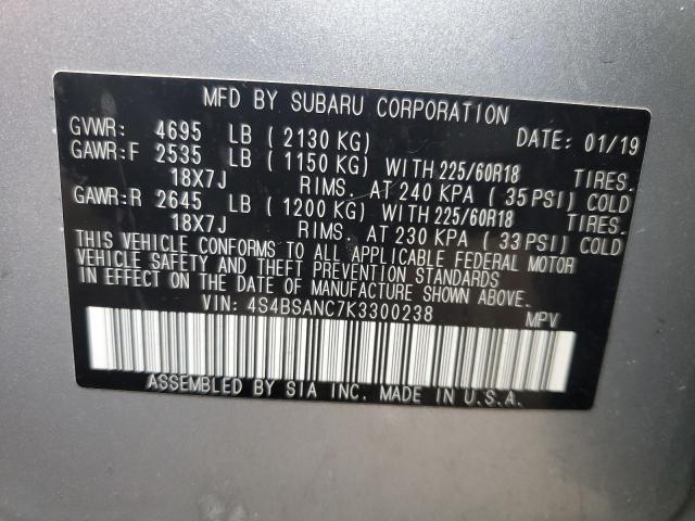 4S4BSANC7K3300238 Subaru na u5