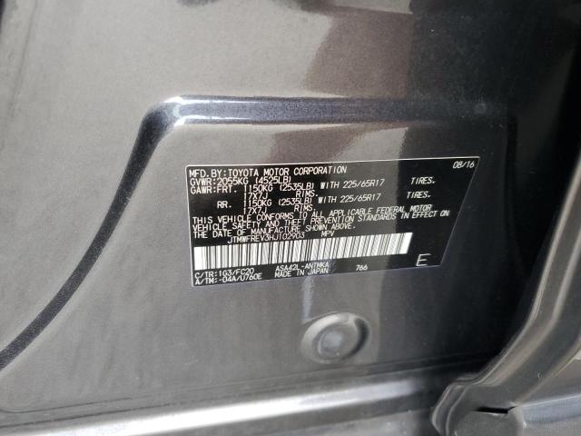 JTMWFREV3HJ102903 Toyota 2ar-fe