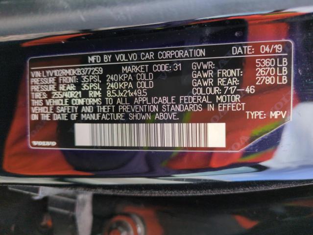 LYV102RM0KB377259 Volvo Xc60 T5 R-