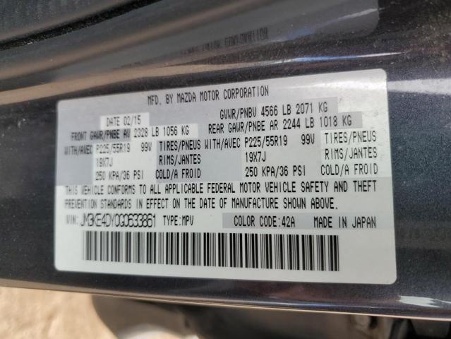JM3KE4DY0G0633861 Mazda CX-5 GT