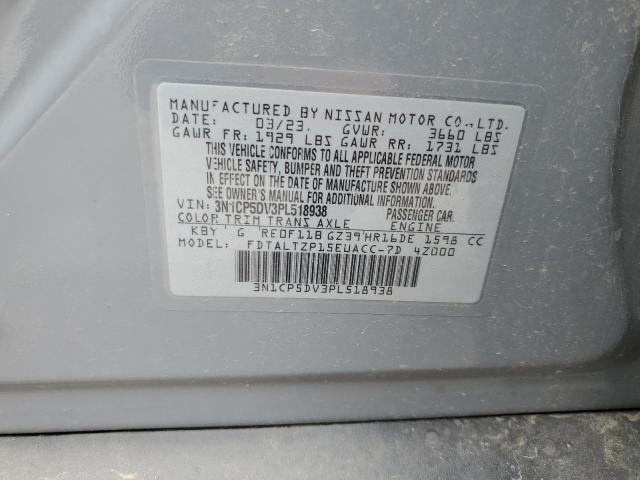 3N1CP5DV3PL518938 Nissan KICKS SR