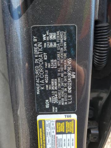 KNDJ23AU3R7917455 KIA Soul