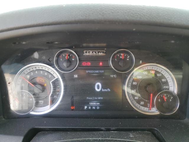 1C6RR7GG7GS212411 RAM 1500