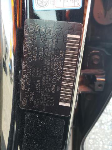 KNAGT4L32G5105717 KIA gdi theta ii