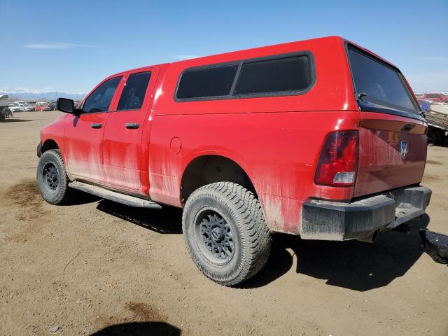 1C6RR7FT2FS717656 RAM 1500