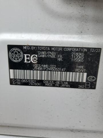 JTHB81F29R5053147 Lexus 2gr-fks
