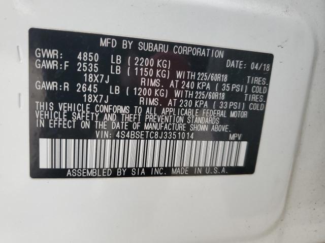 4S4BSETC8J3351014 Subaru OUTBACK TO