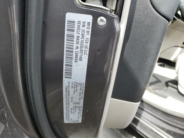 2C4RC1GG8LR271406 Chrysler 2020