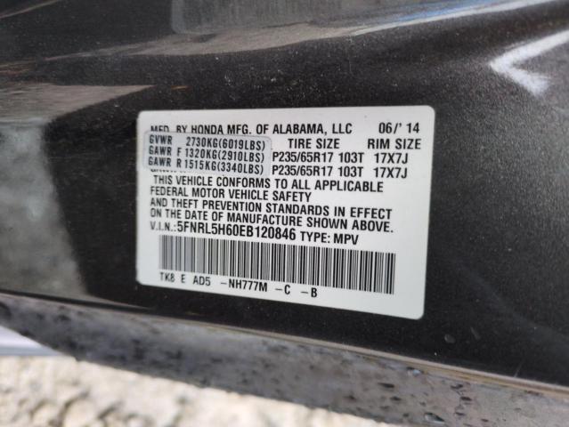 5FNRL5H60EB120846 Honda ODYSSEY EX