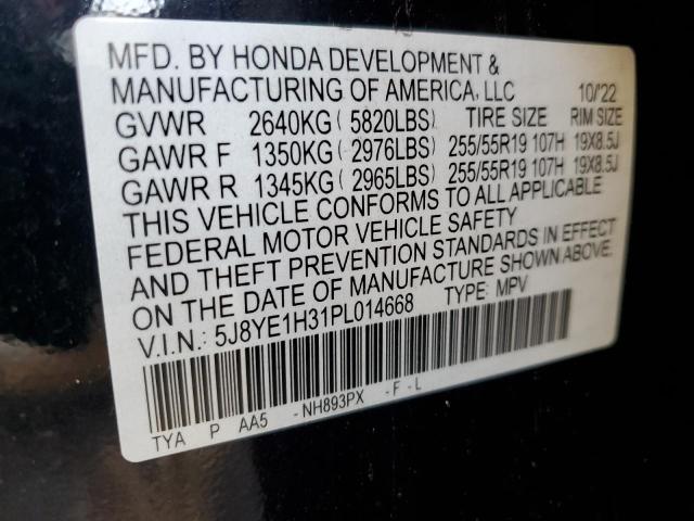 5J8YE1H31PL014668 Acura MDX