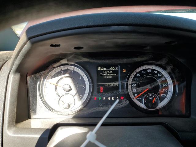 1C6RR6FG6MS534383 RAM 1500 Class