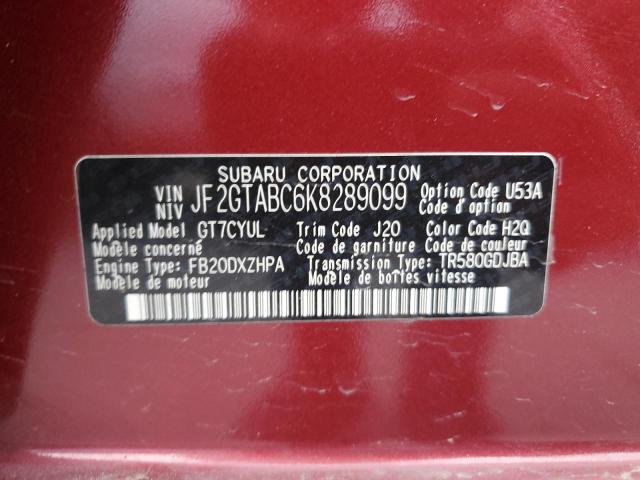 JF2GTABC6K8289099 Subaru naturally aspirated