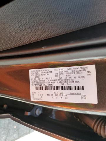 1FT7W2BT5KEF93683 Ford F250 SUPER