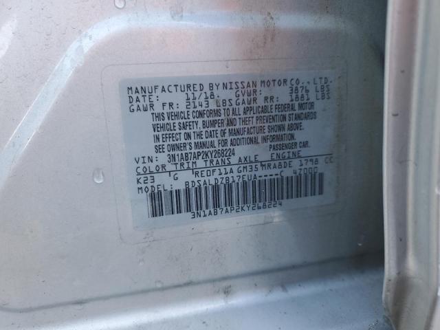3N1AB7AP2KY268224 Nissan Sentra