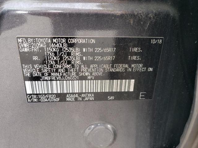 JTMBFREV8JJ260321 Toyota 2ar-fe