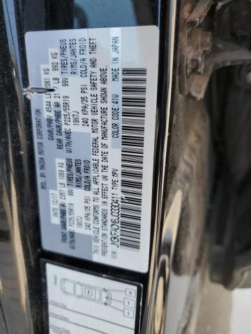 JM3KFACM8J0330411 Mazda CX-5 TOURI