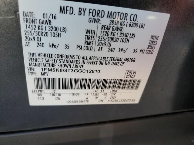 1FM5K8GT3GGC12810 Ford EXPLORER S