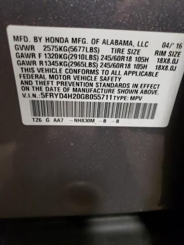 5FRYD4H20GB055711 Acura MDX