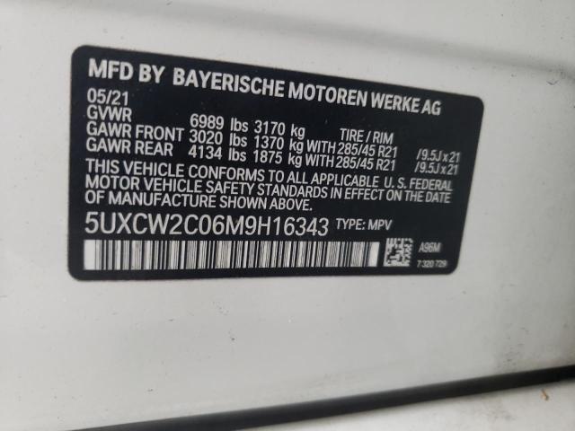5UXCW2C06M9H16343 BMW X7 Xdrive40i
