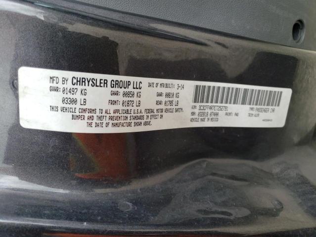 3C3CFFAR7ET252791 Fiat 500 POP