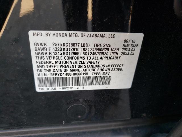 5FRYD4H80HB000195 Acura Mdx Advance