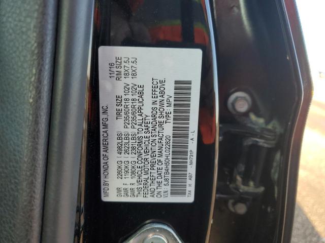5J8TB4H50HL022820 Acura Rdx Technology