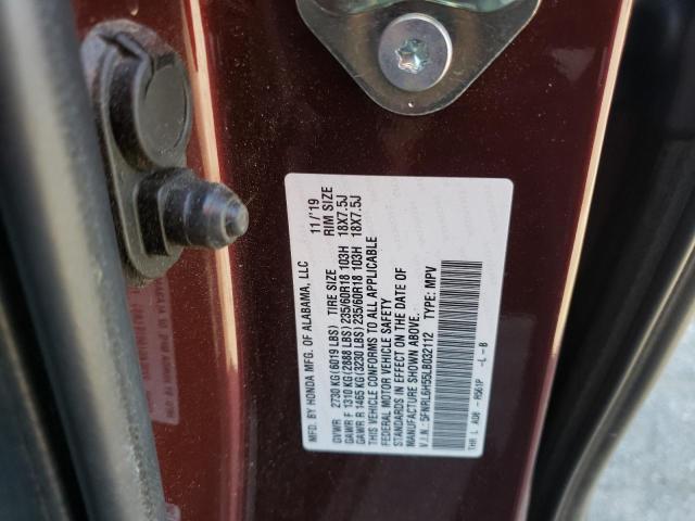 5FNRL6H55LB032112 Honda ODYSSEY EX