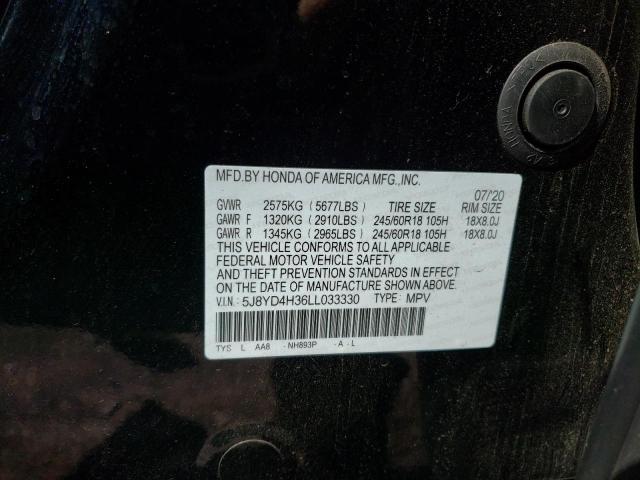 5J8YD4H36LL033330 Acura MDX