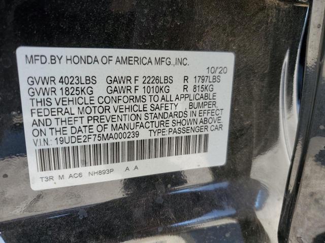 19UDE2F75MA000239 Acura Ilx Premium