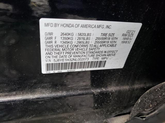 5J8YE1H32NL002073 Acura MDX