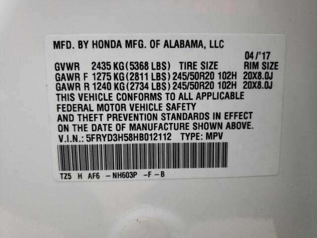 5FRYD3H58HB012112 Acura Mdx Technology