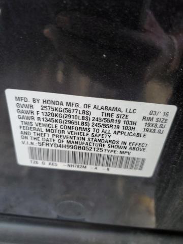 5FRYD4H99GB052125 Acura Mdx Advance
