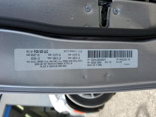 2C3CDXJG3GH206574 Dodge Charger Sxt
