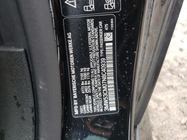 3MW53CM07N8C40939 BMW M240XI