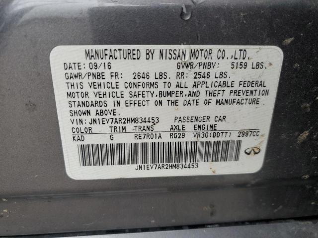 JN1EV7AR2HM834453 Infiniti Q50 Premium
