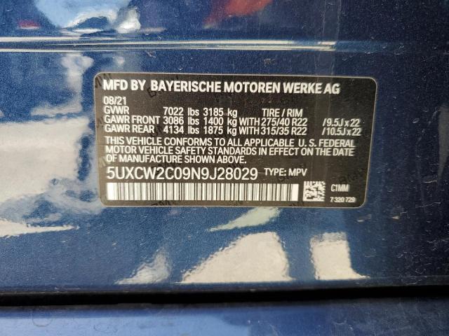 5UXCW2C09N9J28029 BMW X7 Xdrive40i