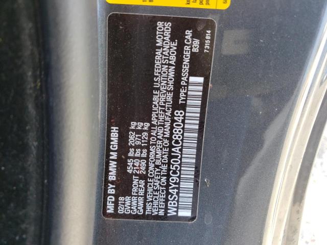 WBS4Y9C50JAC88048 BMW M4