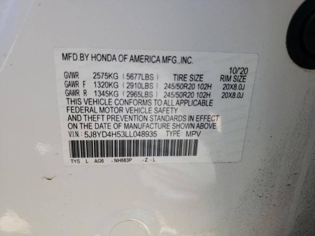 5J8YD4H53LL048935 Acura Mdx Technology