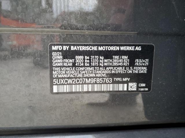 5UXCW2C07M9F85763 BMW X7 Xdrive40i