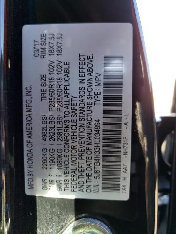 5J8TB4H33HL034894 Acura RDX