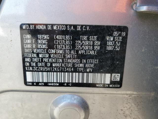 3CZRU5H12KG713464 Honda HR-V SPORT