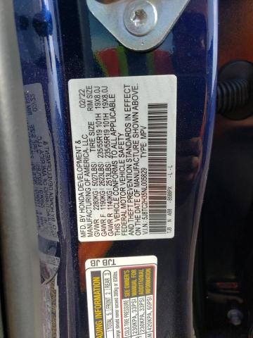 5J8TC2H35NL005829 Acura RDX