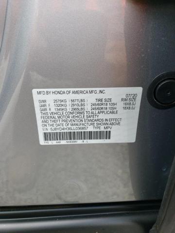 5J8YD4H36LL036857 Acura MDX