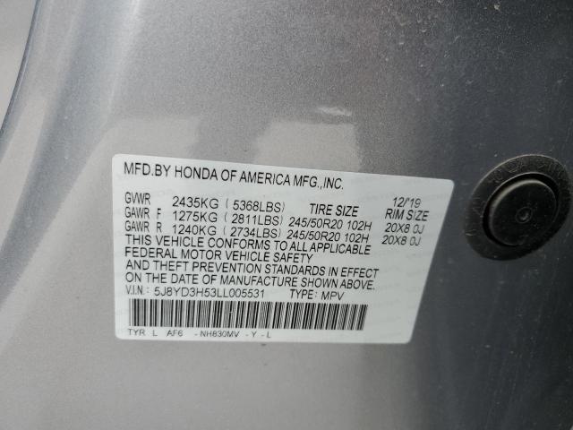 5J8YD3H53LL005531 Acura Mdx Technology