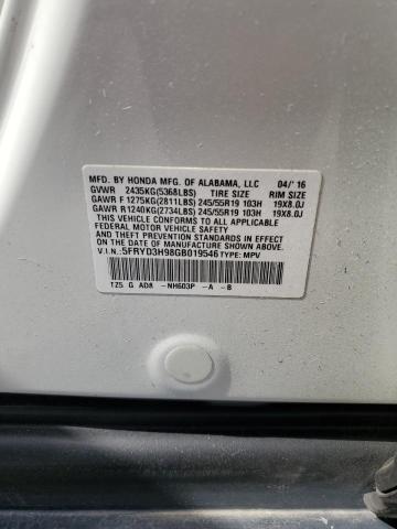 5FRYD3H98GB019546 Acura Mdx Advance