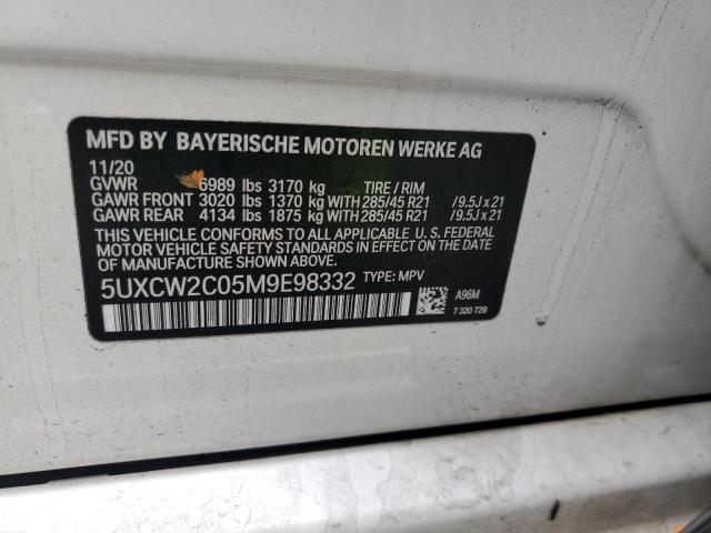 5UXCW2C05M9E98332 BMW X7 Xdrive40i