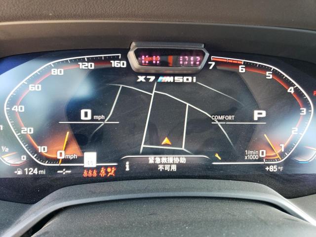 5UXCX6C06N9M97922 BMW X7 M50i