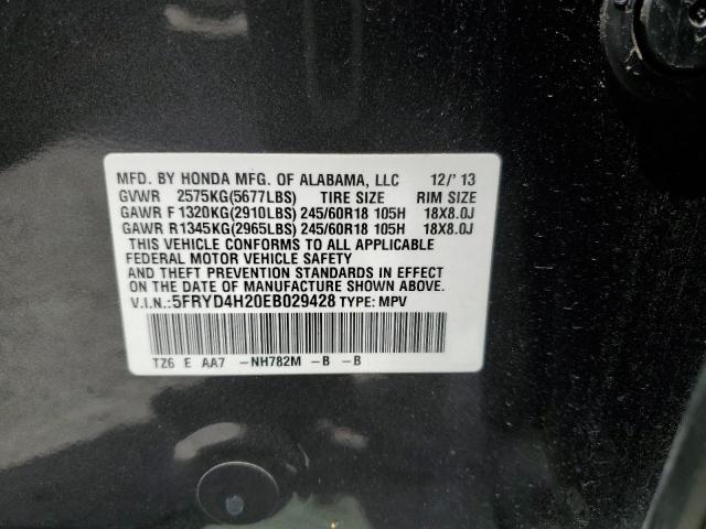 5FRYD4H20EB029428 Acura MDX